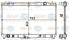 HELLA 8MK 376 724-601 Radiator, engine cooling